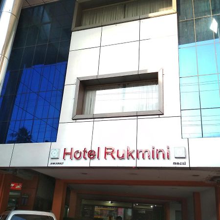 Hotel Rukmini Alwaye Eksteriør bilde