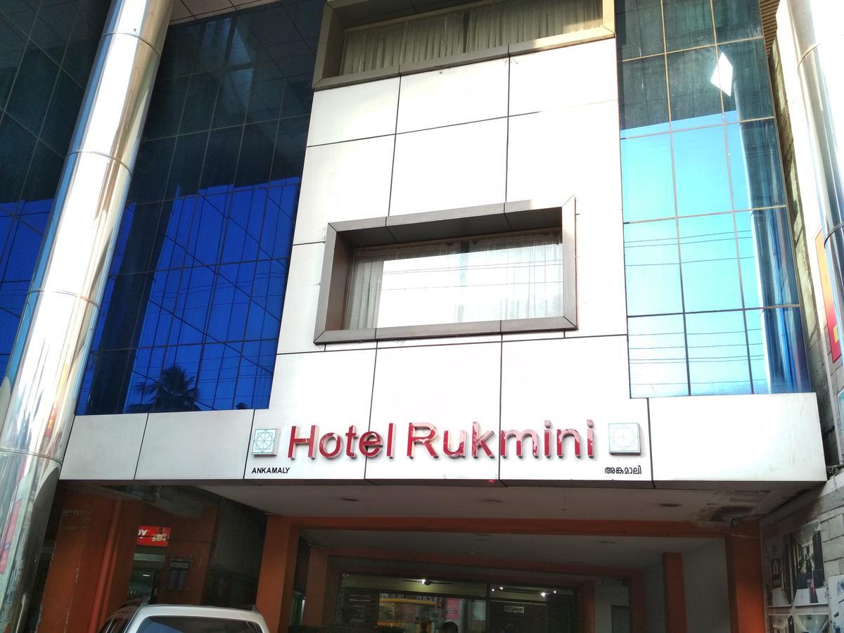 Hotel Rukmini Alwaye Eksteriør bilde